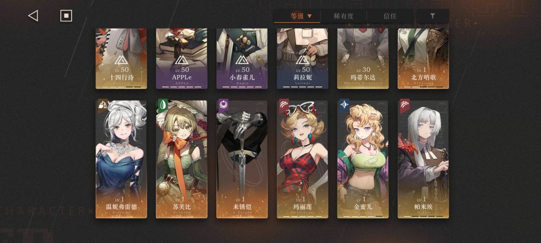 大佬帮配个对吧 1