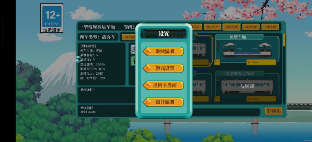 很卡很卡啊 1