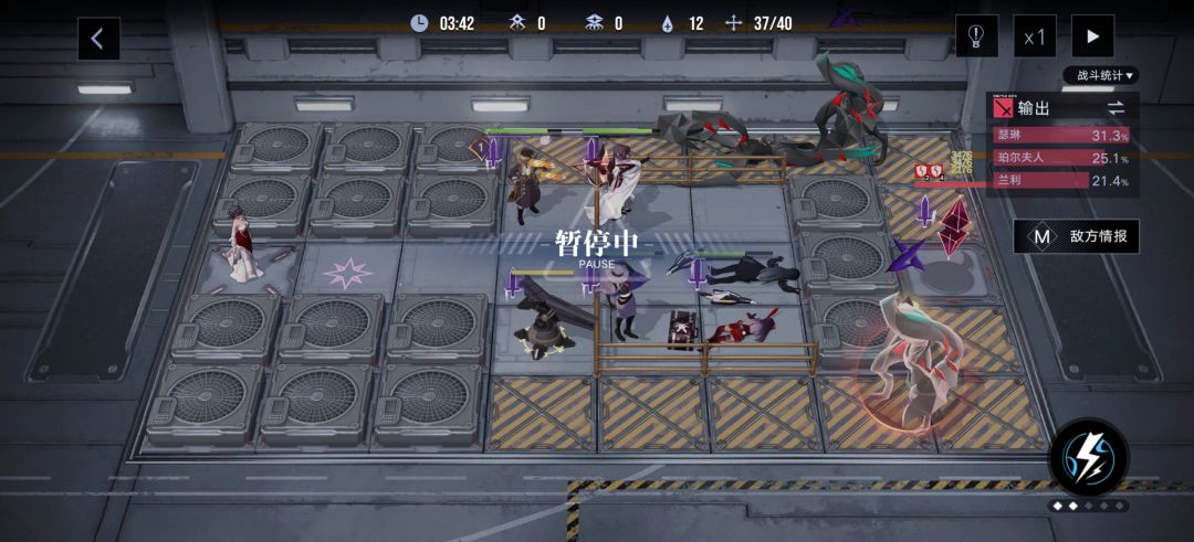 梦魇更新之后还是有bug 1