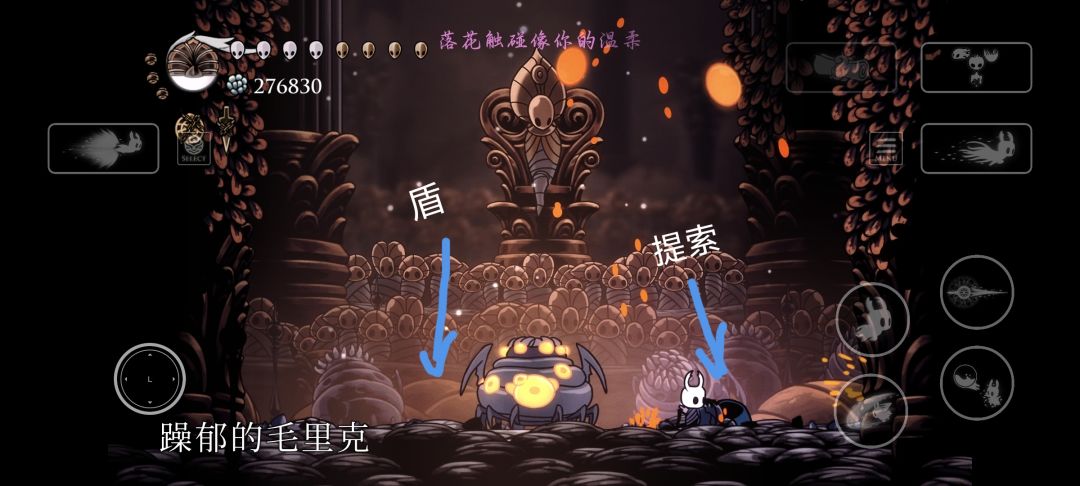 提索 1