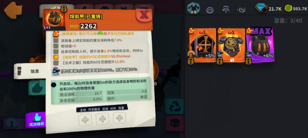 求解惑 2