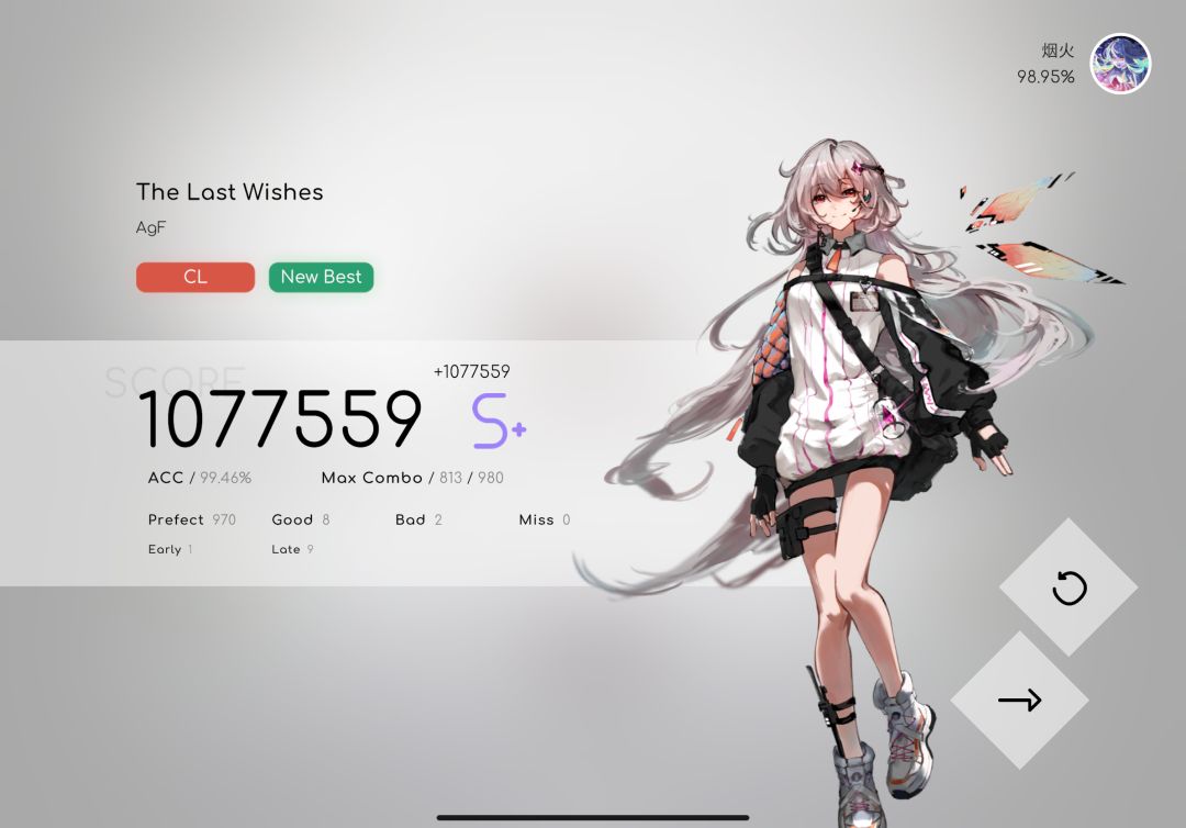 Simple,爽! 1