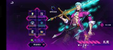 黑海普扎龟壳棒球搭配