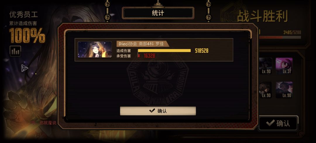 十五牢轮椅好玩嘿嘿嘿嘿嘿嘿 1