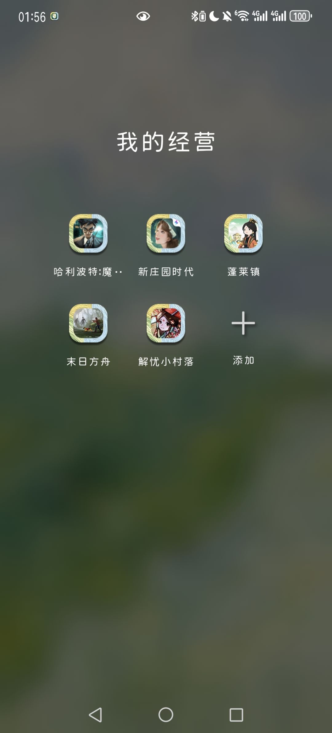 动态图片 3