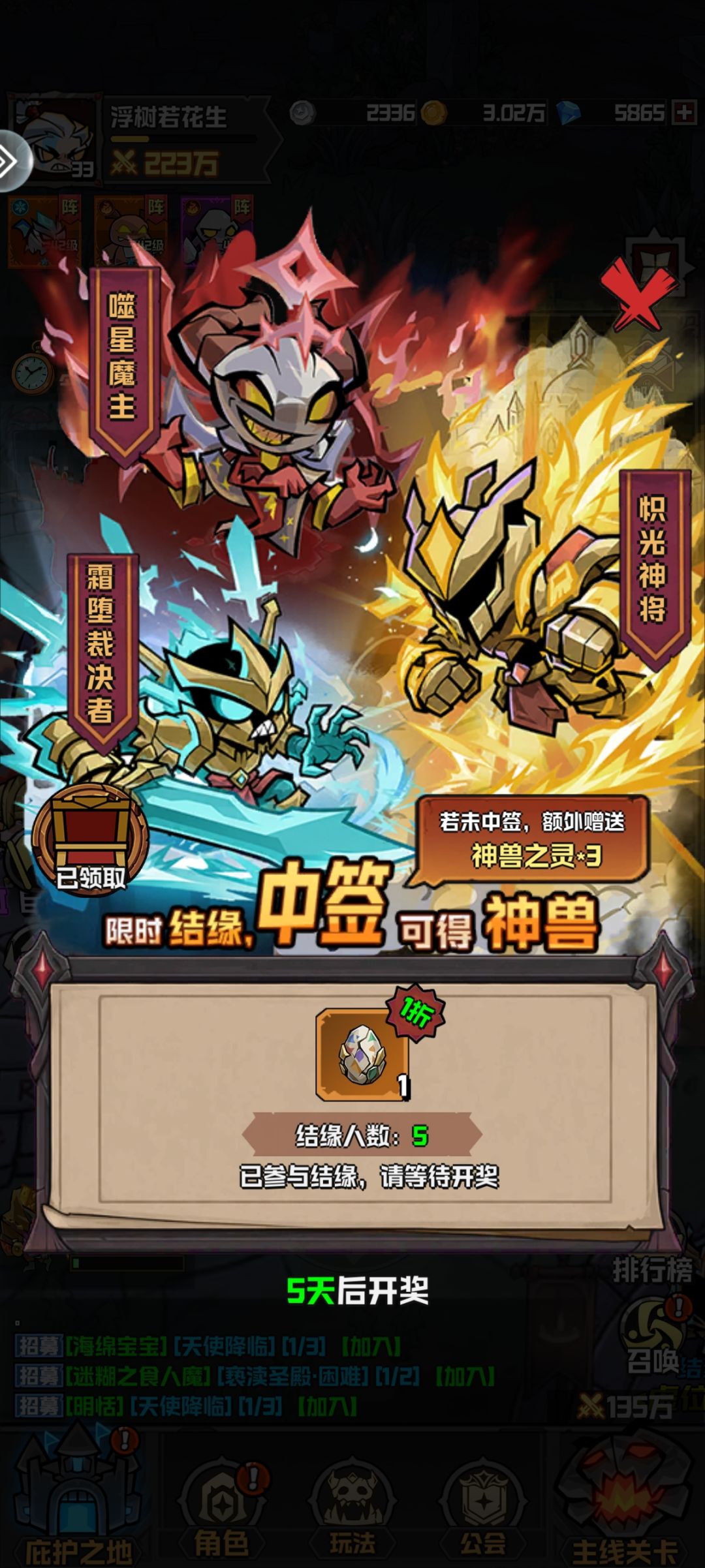 策划看看吧 1