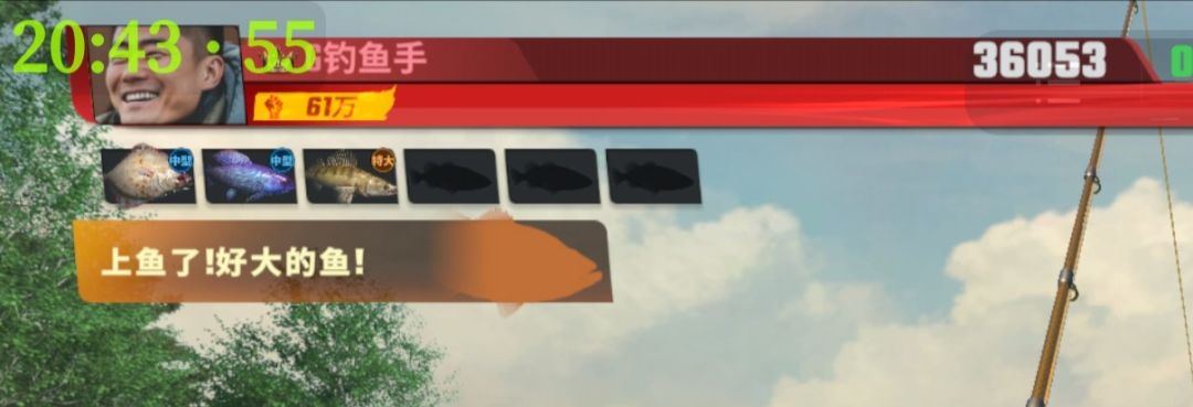 一把白金对局,看不到对面分和状态 2