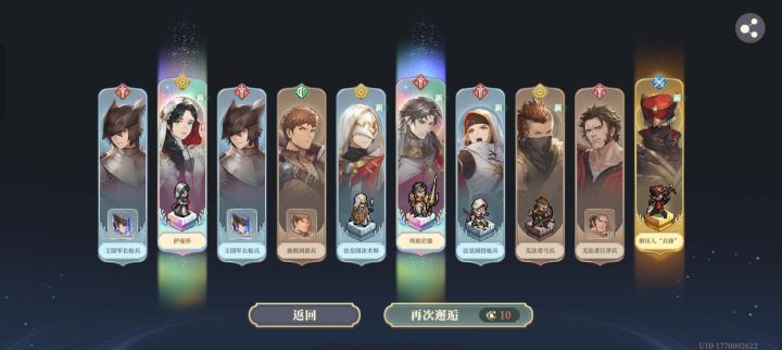 爆率这么高吗?截图