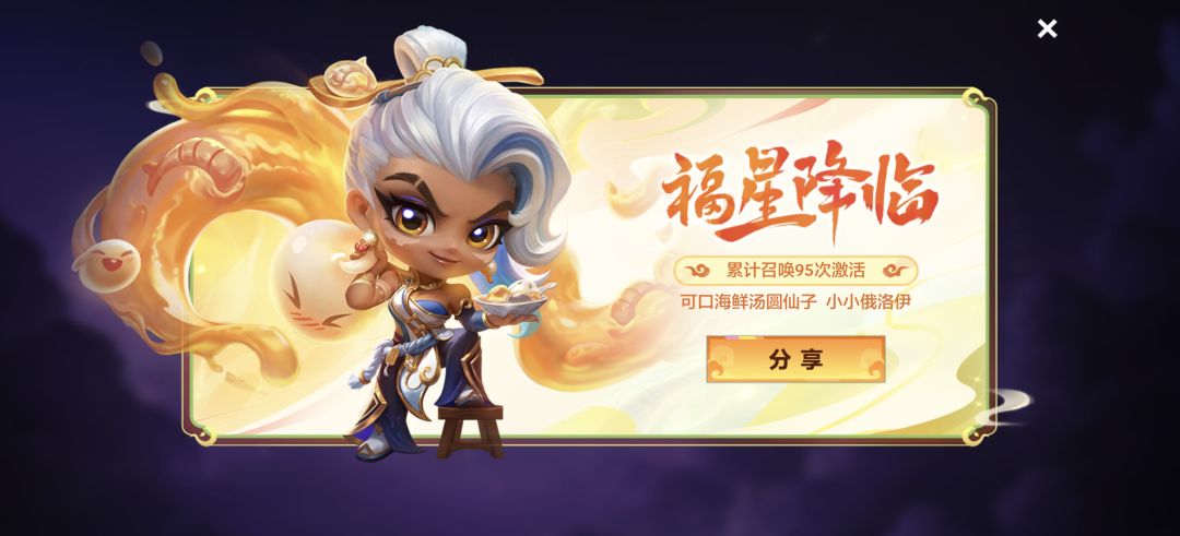 这些垃圾能不能回收啊 2