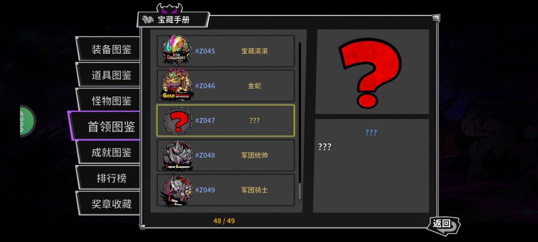 有人遇到这些吗 2