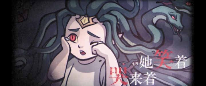 当公主们遇上中国风音乐.....截图