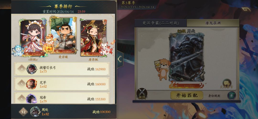 十万 1