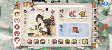 胡十三平民攻略（最强辅助玩法）