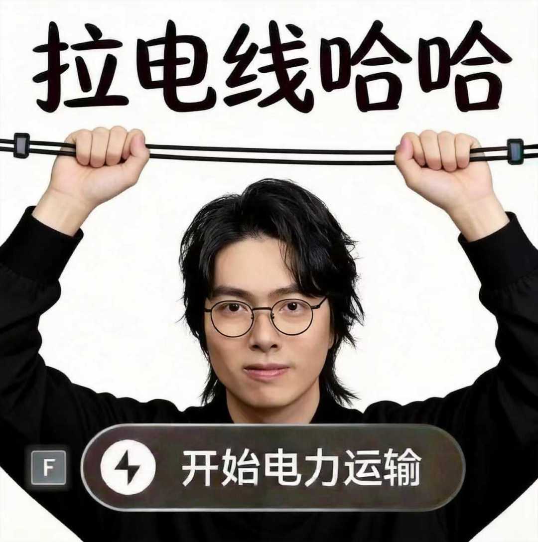 卡顿掉帧与限时倒计时 2