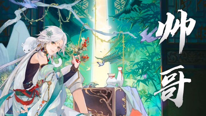 🌷帅哥之多,一个封面放不下!宠妹狂魔我真的爱了💞截图