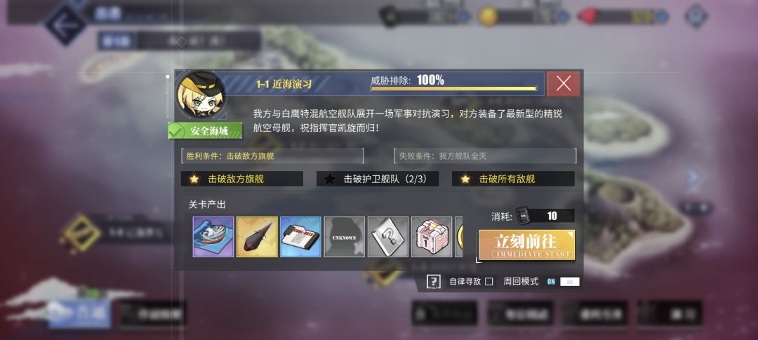 ? 1