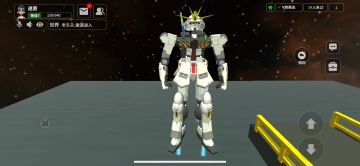 有趣的投篮，多人互动，一起来玩哟~