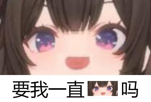 都要七月份了 1