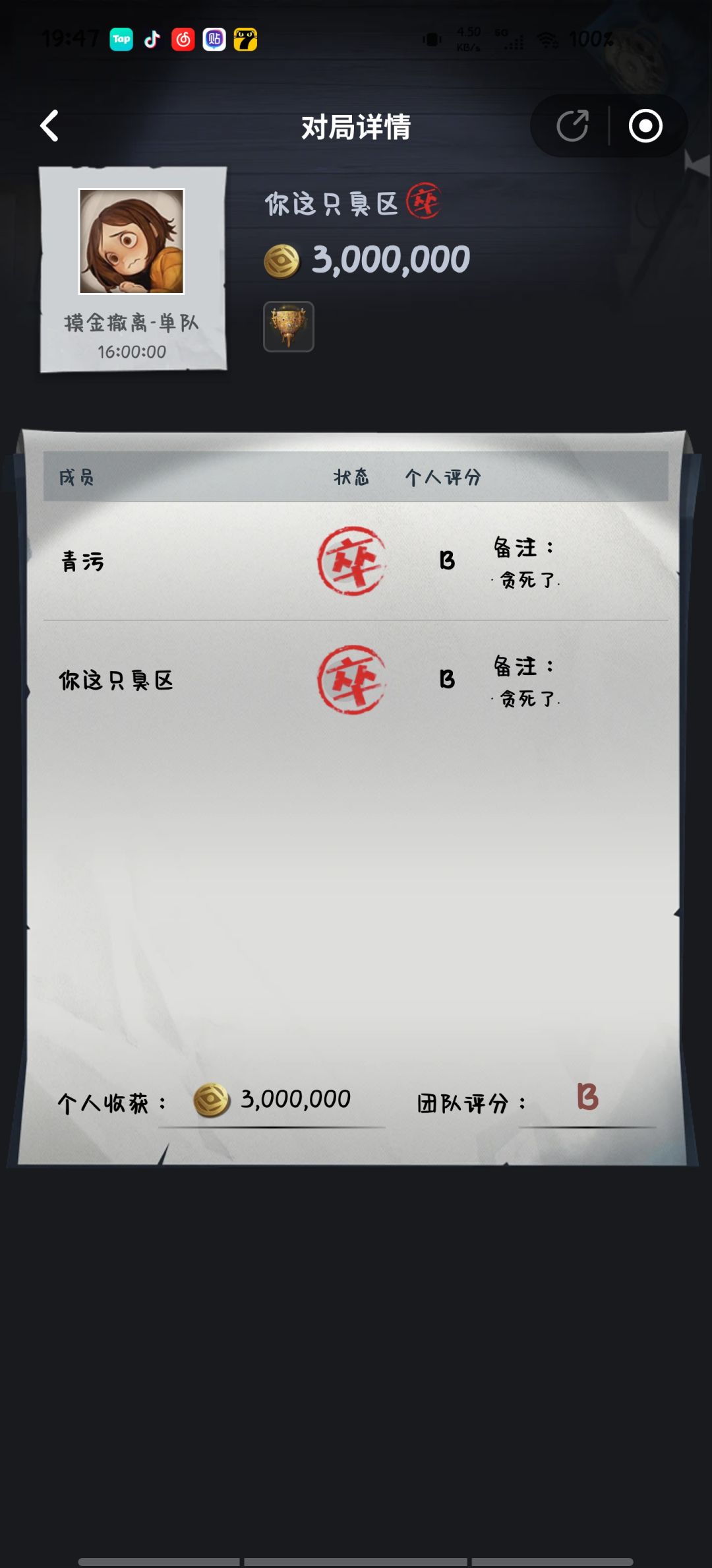 无标题 1