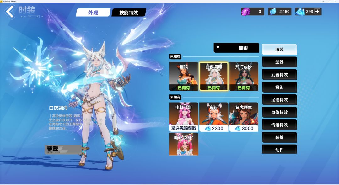 有没有懂号价的兄弟帮忙评估一下 10