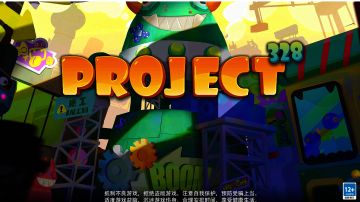 冲分实况——止步9400