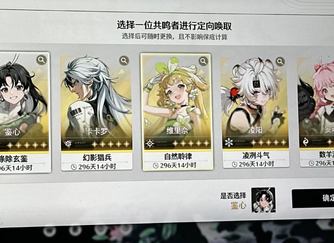 新手 选哪个好啊 还是都行? 1