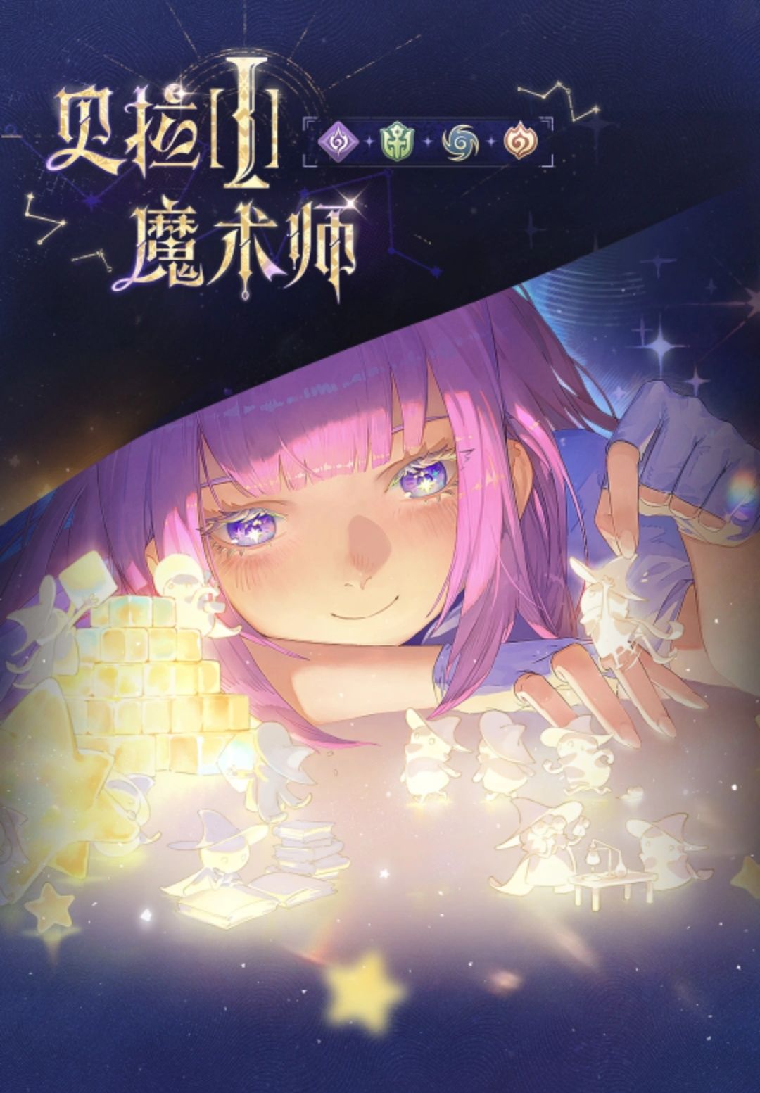 塔罗贝拉必抽了 1