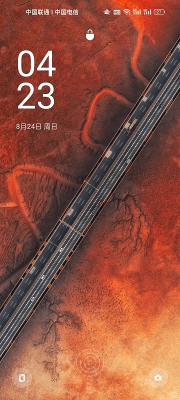 我来说黄沙掩埋的故事