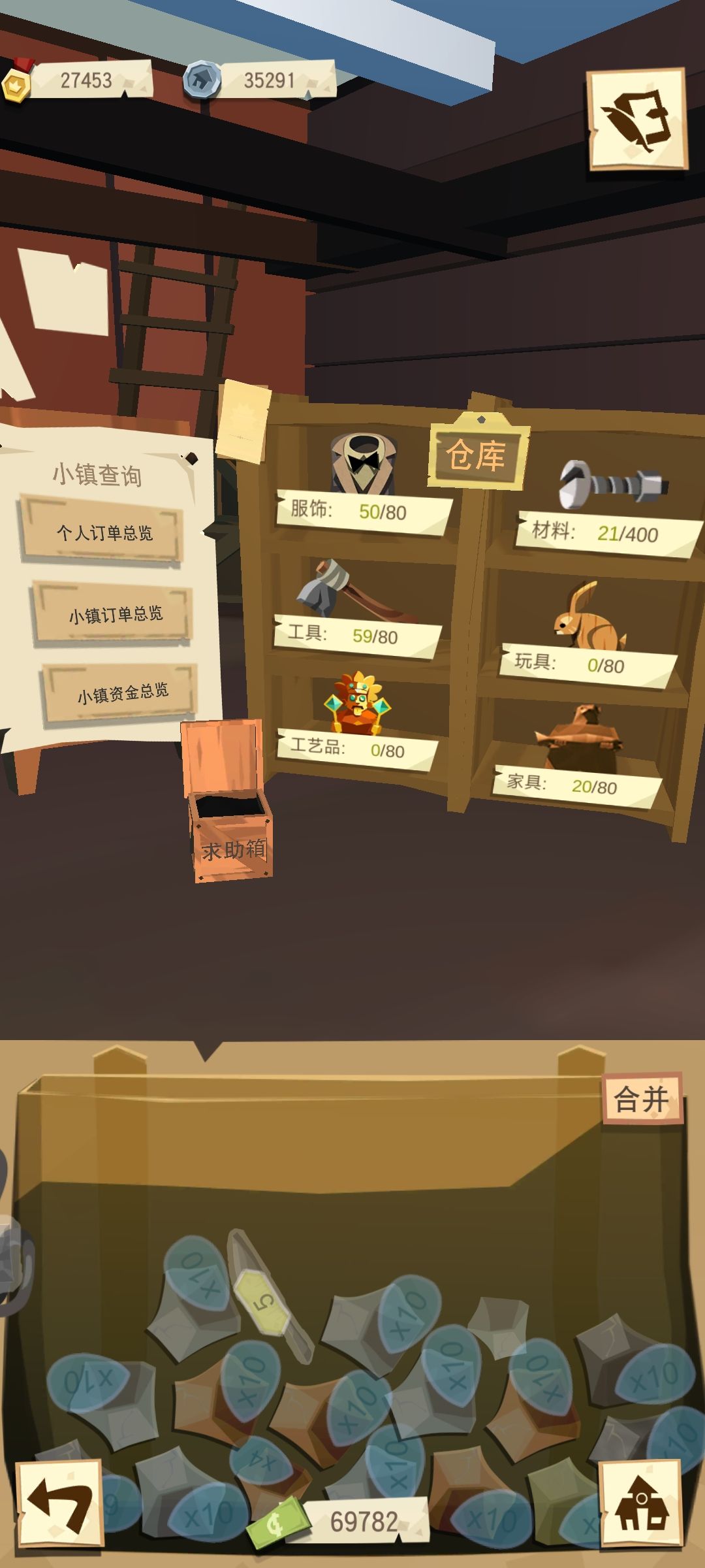 动态图片 3