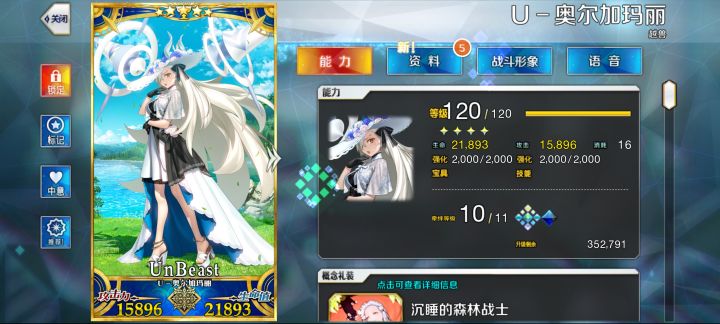 100,153,036,148截图