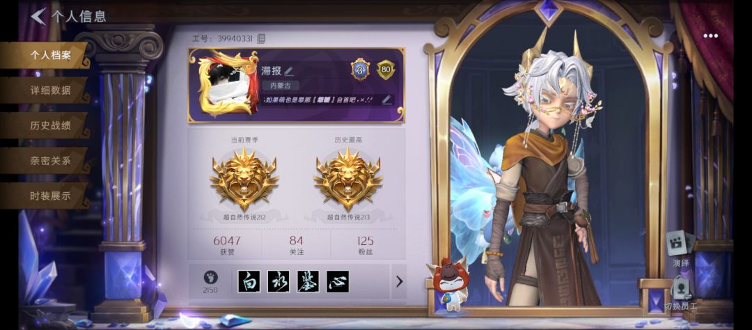 尊敬的《代号:梦核》官方团队: 2
