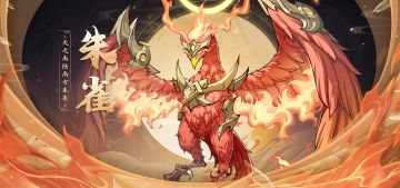 【异兽传记】朱雀：老气横秋的说教者（实机图、设计思路曝光！）