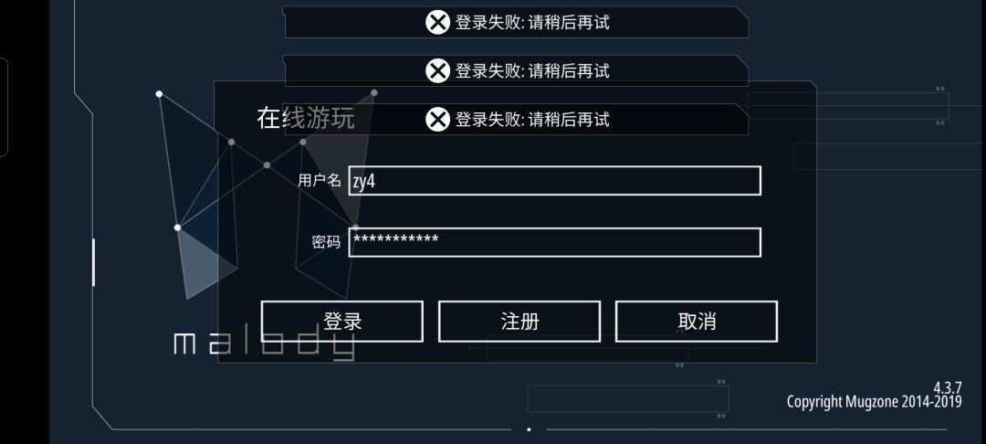 动态图片 1