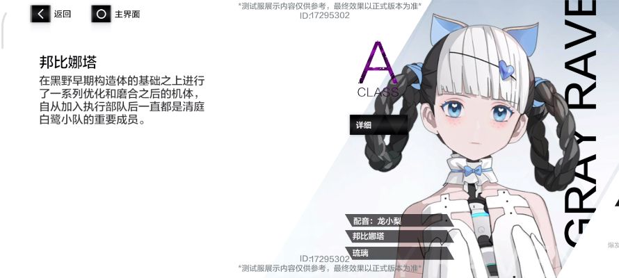 https://img2.tapimg.com/moment/etag/FmpPJqIwizQ_OjxUwphz-tMDafXn.png