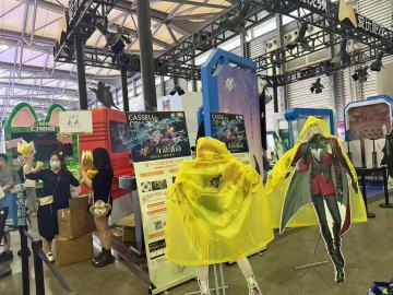 《龙族：卡塞尔之门》专属雨衣，等你来拿！