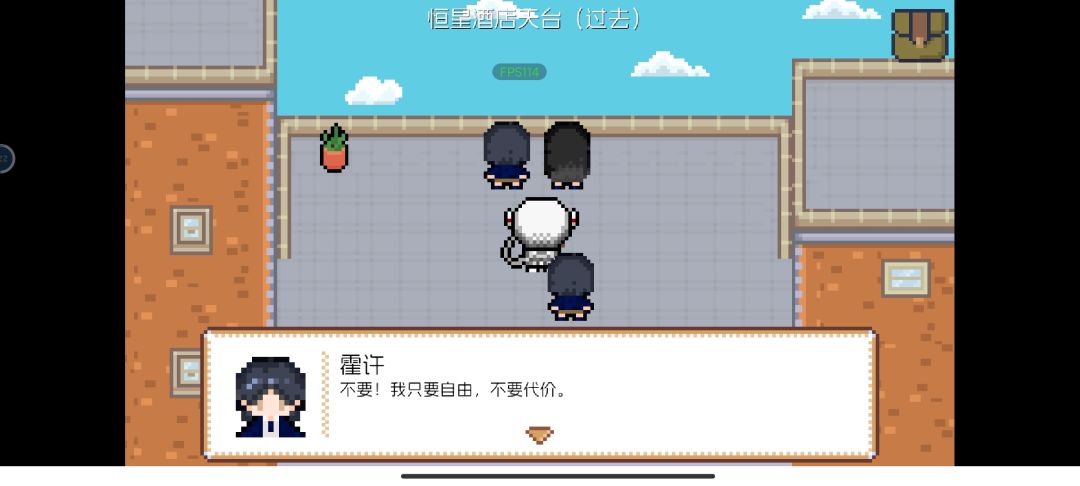 be有点小难过😭😭 2