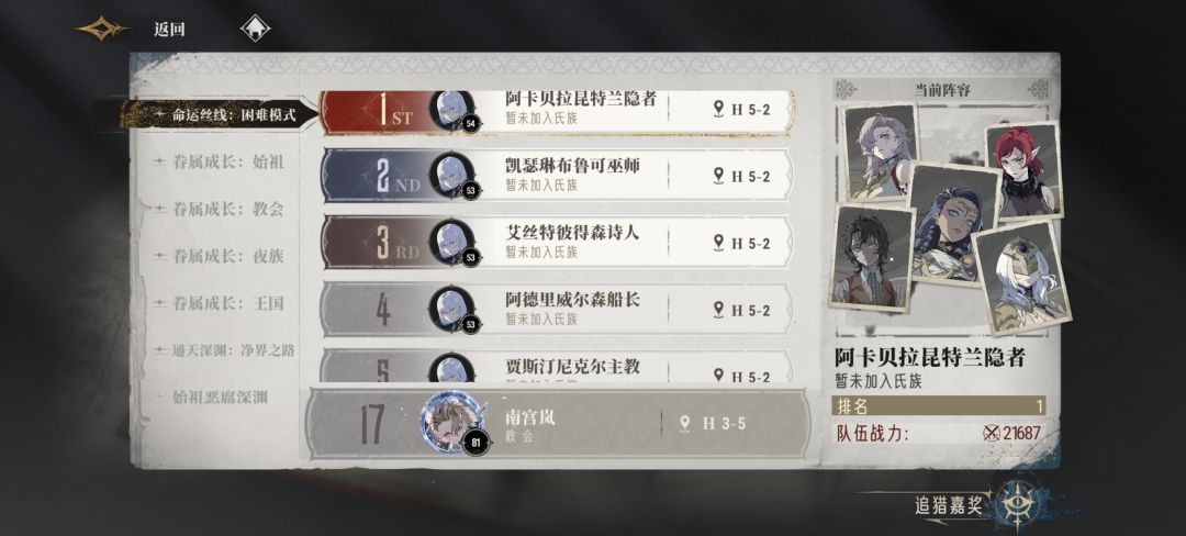 封在哪了？检测这么难吗？ 2