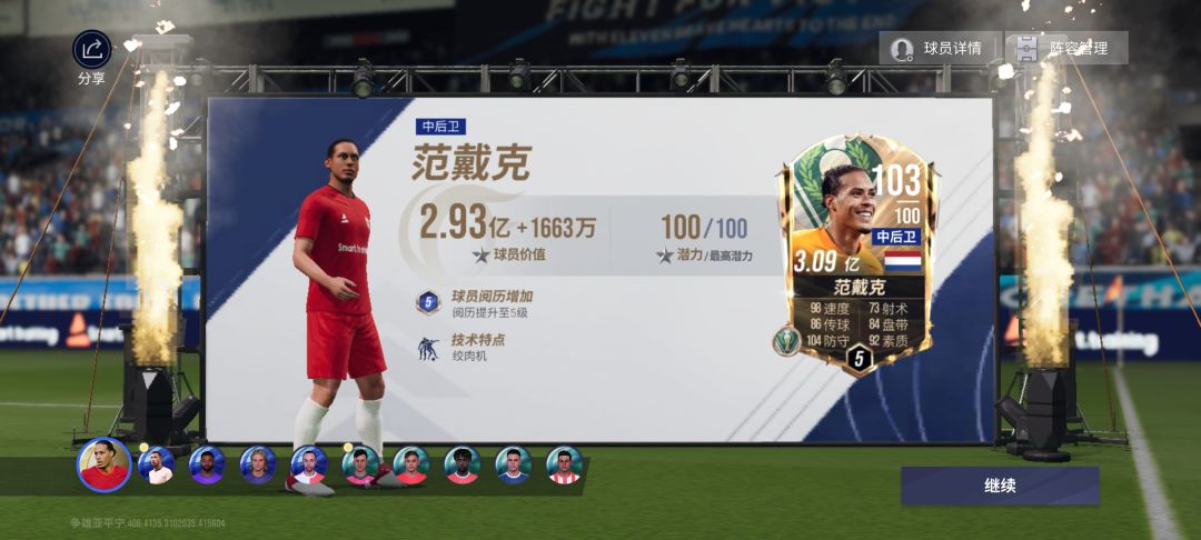 81包出金 1