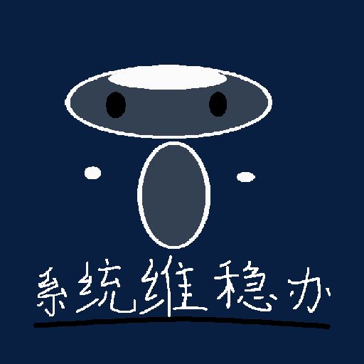 关于更新内容 1