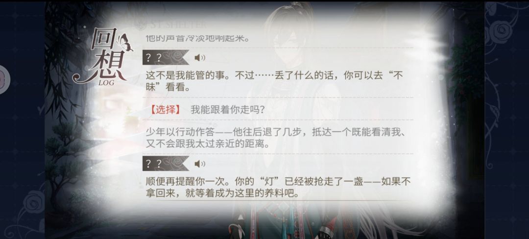你退几步的动作是认真的吗 1