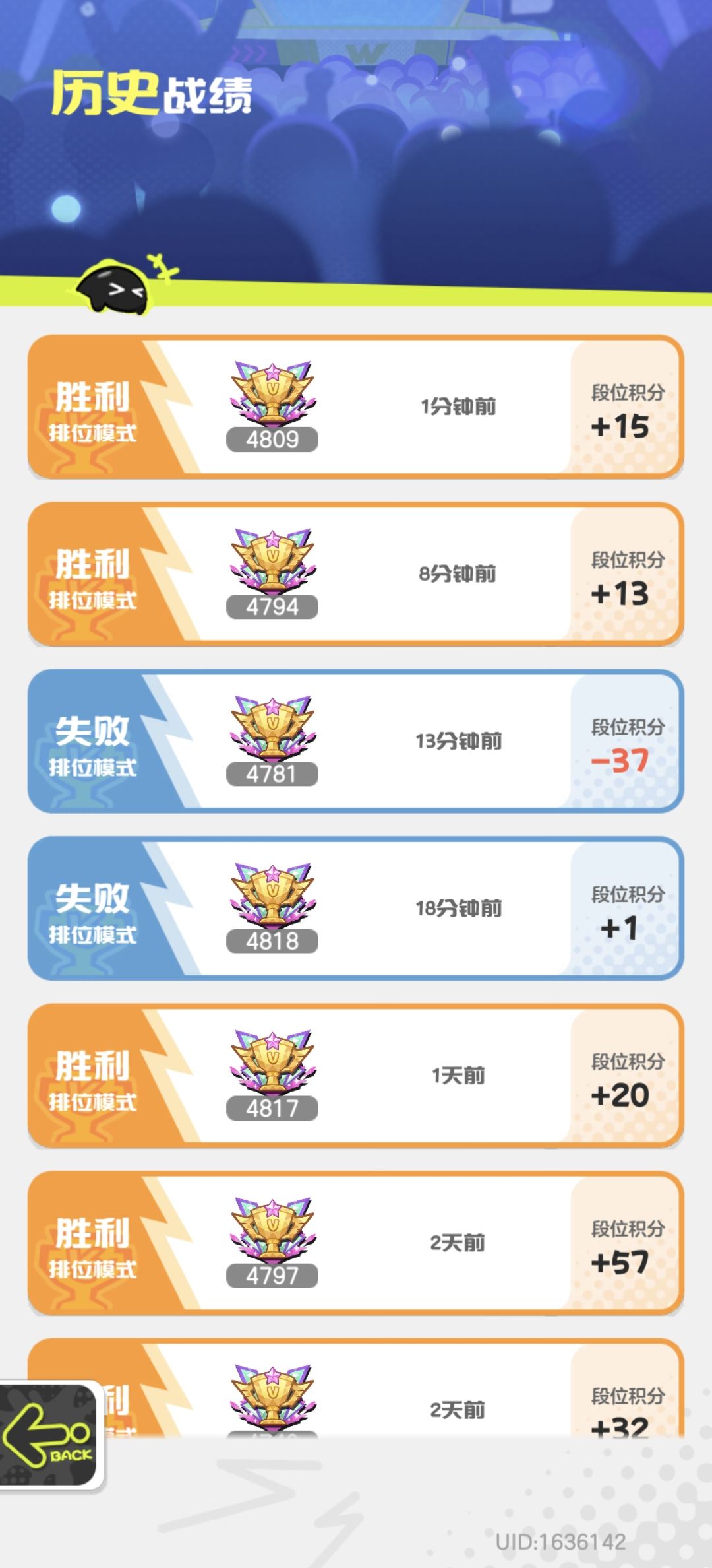 这对面? 1
