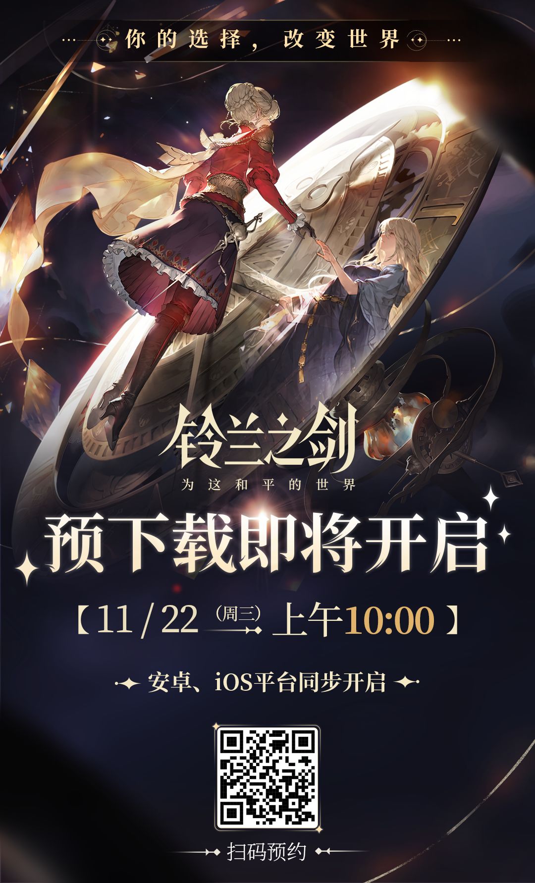 这个看起来也不错 1
