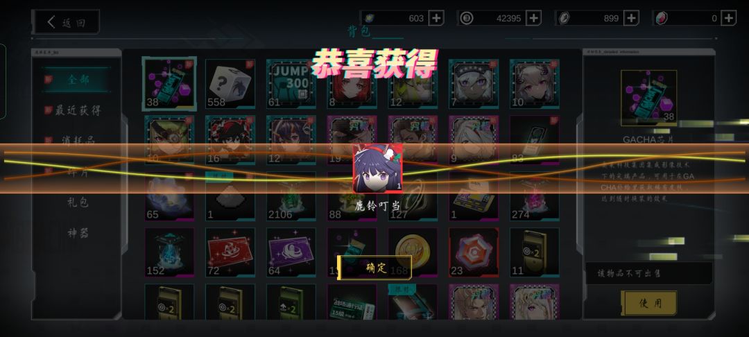 100发收工 2
