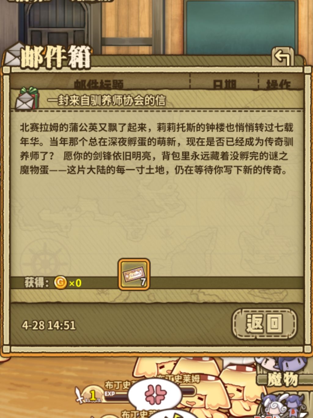 不知不觉7年了啊已经!😲😲 1