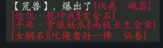 @策划 1