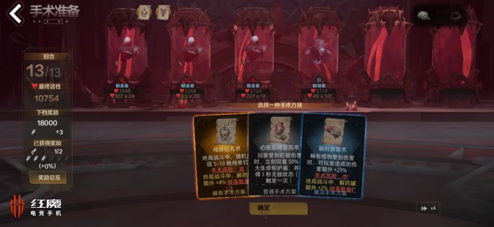 关于渴瘾截图