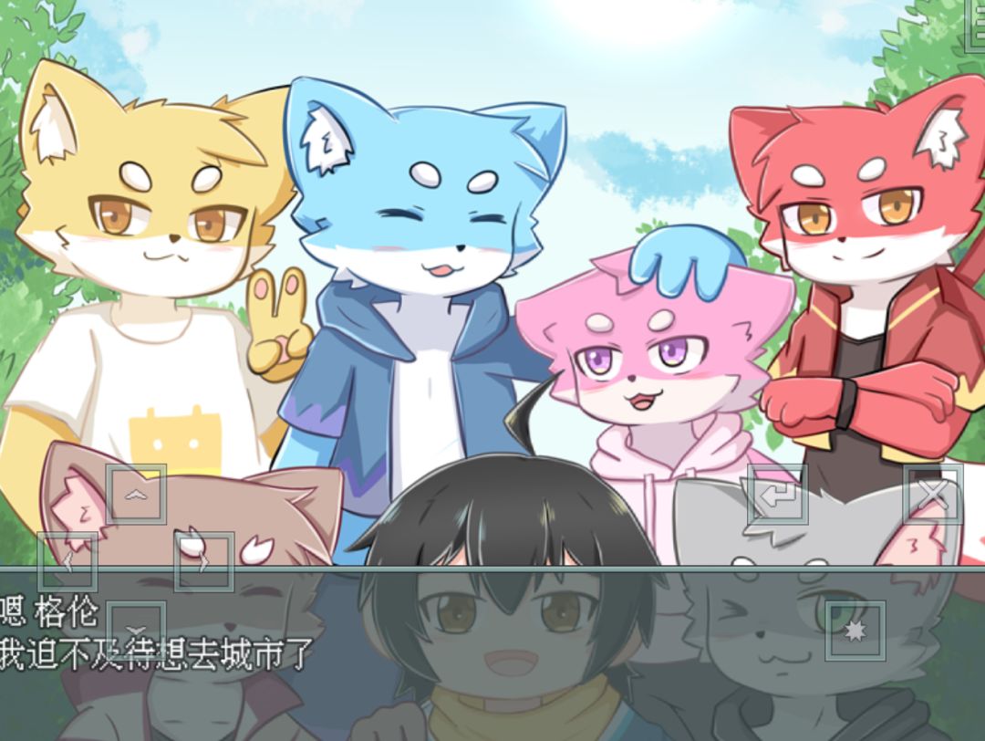 动态图片 3