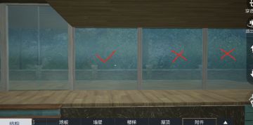 装修的时候发现一个小技巧！