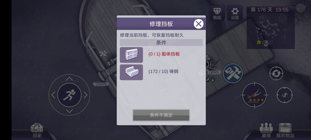 求助 1