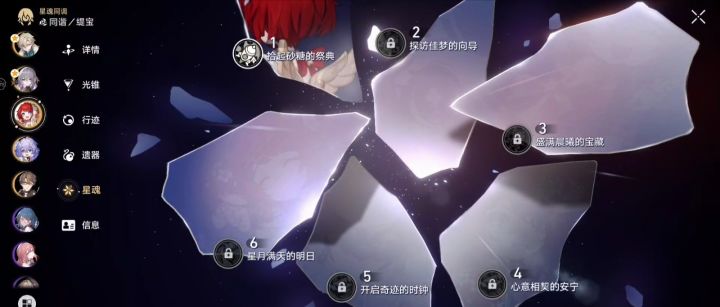 呵呵,一命了截图